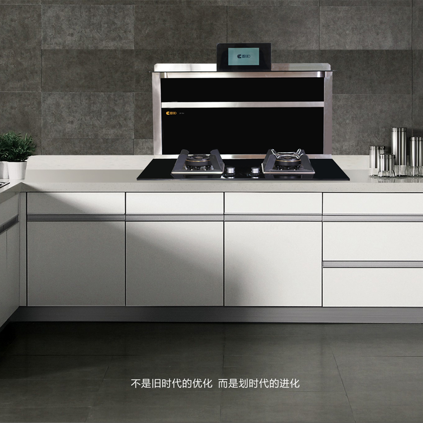 Y11(物聯(lián)網(wǎng)智能遠程控制）